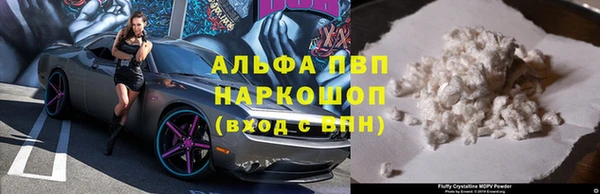 гашиш Аркадак