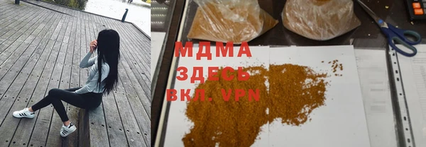 не бодяженный Арсеньев