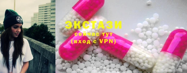 не бодяженный Арсеньев