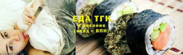 не бодяженный Арсеньев