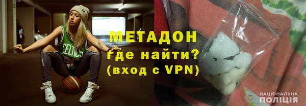 гашиш Аркадак