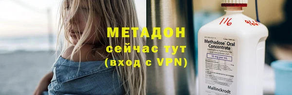 не бодяженный Арсеньев