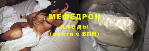 не бодяженный Арсеньев