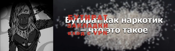 гашиш Аркадак
