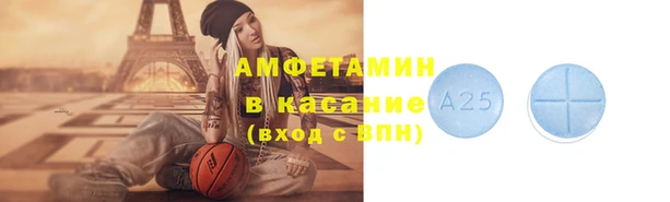 не бодяженный Арсеньев