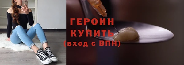 не бодяженный Арсеньев
