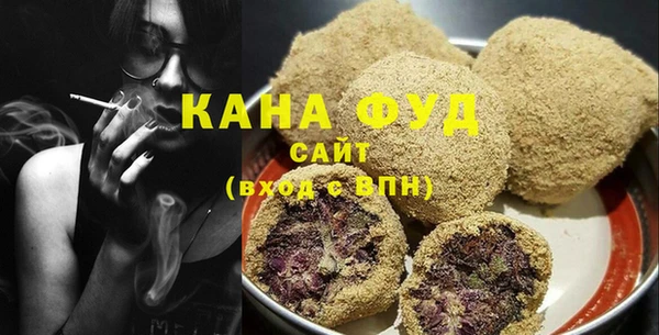 гашиш Аркадак