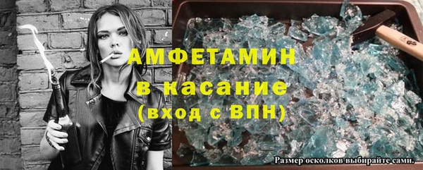 гашиш Аркадак