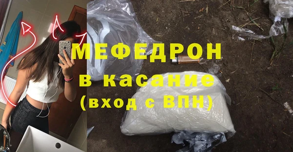 гашиш Аркадак