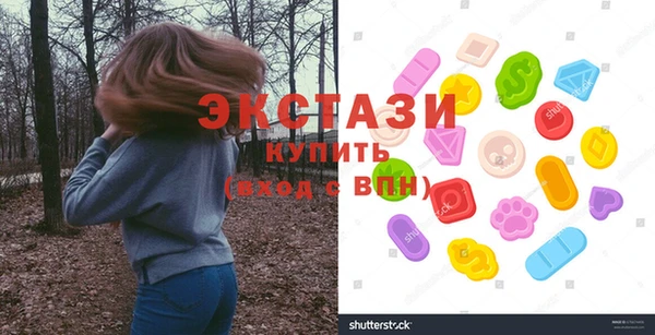 гашиш Аркадак