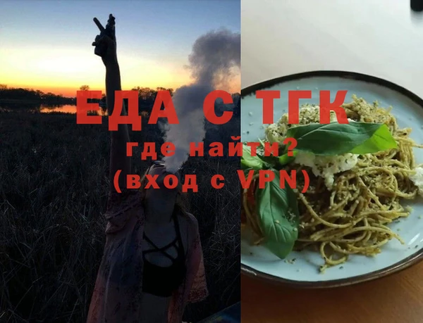 не бодяженный Арсеньев