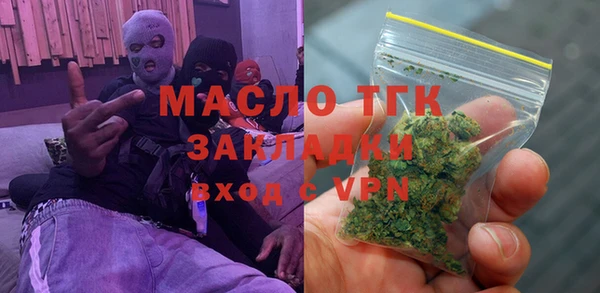 ГАЛЛЮЦИНОГЕННЫЕ ГРИБЫ Армянск