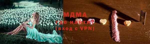 гашиш Аркадак