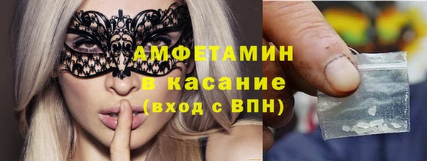 ГАЛЛЮЦИНОГЕННЫЕ ГРИБЫ Армянск