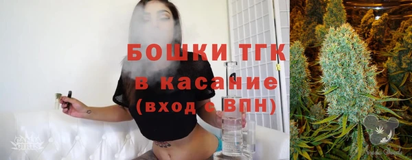 ГАЛЛЮЦИНОГЕННЫЕ ГРИБЫ Армянск