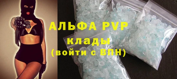 не бодяженный Арсеньев