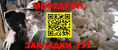 амф Гай