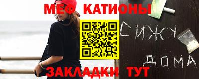 мдпв Гагарин