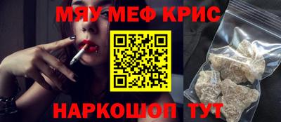 гашиш Гатчина