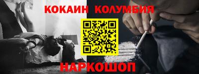 амф Гай