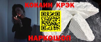 мдпв Гагарин