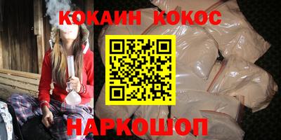 гашиш Гатчина