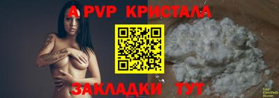 гашиш Гатчина