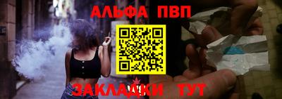 ПСИЛОЦИБИНОВЫЕ ГРИБЫ Рузаевка