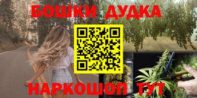 гашиш Гатчина