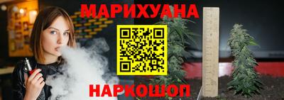 прущие крисы Рязань