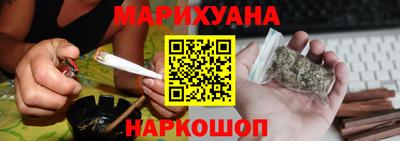 гашиш Гатчина