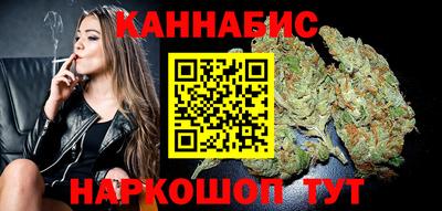 амф Гай
