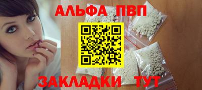 гашиш Гатчина