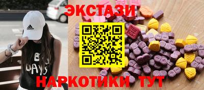 мдпв Гагарин