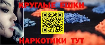 амф Гай