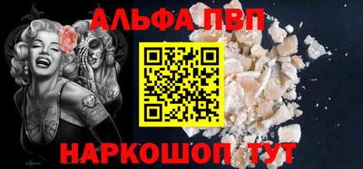 гашиш Гатчина