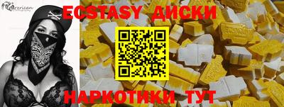 мдпв Гагарин
