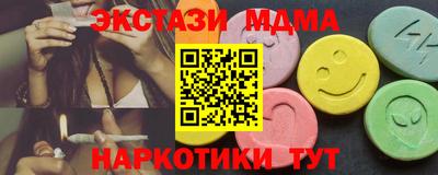 амф Гай