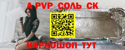 гашиш Гатчина