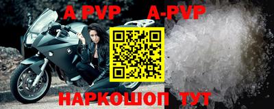 мдпв Гагарин
