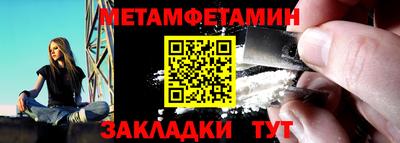 мдпв Гагарин