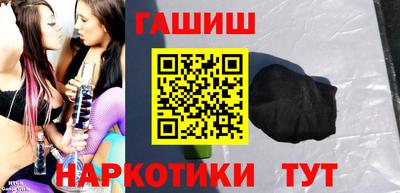 амф Гай