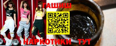 амф Гай