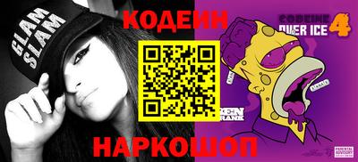 гашиш Гатчина