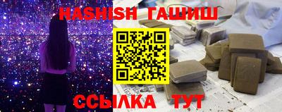 мдпв Гагарин