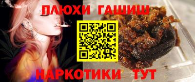 мдпв Гагарин