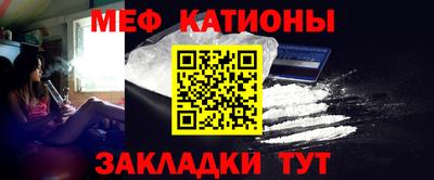 мдпв Гагарин