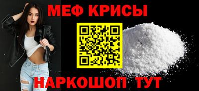 амф Гай