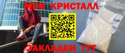 гашиш Гатчина