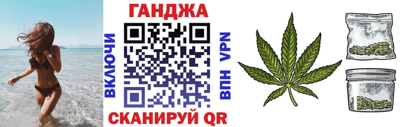 как найти закладки  Нефтекумск  Каннабис Amnesia 